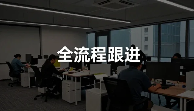 运维体系如何适应业务发展趋势的场景化调整